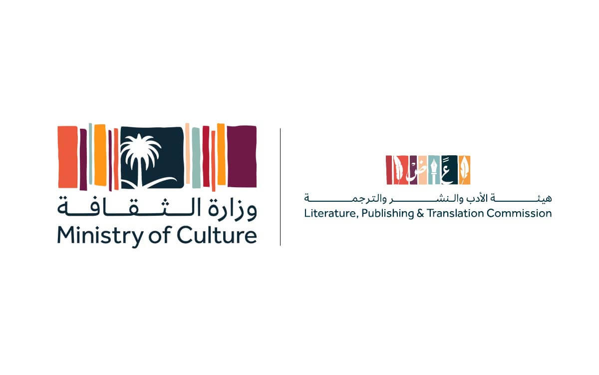 ^Perpetual Group collaborates with Saudi Arabia’s Ministry of Culture ahead of the launch of Riyadh International Book Fair 2021